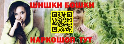 марки lsd Каменск-Шахтинский
