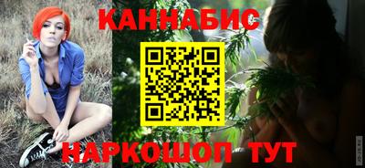 МДМА Ефремов