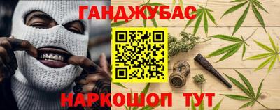 скорость mdpv Железноводск