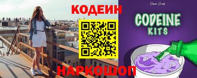 МДМА Ефремов