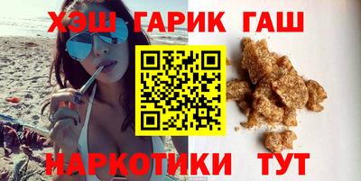 МДМА Ефремов